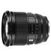 Объектив Viltrox AF 75mm f/1.2 Pro APS-C Lens для Sony E-Mount VLX7512